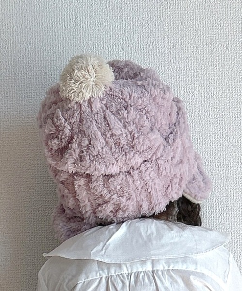 MAKE YOUR DAY（メイクユアデイ）の「ボアワッチキャップ（キャップ・キッズ・ダークグリーン/アイボリー/ラベンダー/ブラウン・XS/S/M/L）」の4枚目の写真