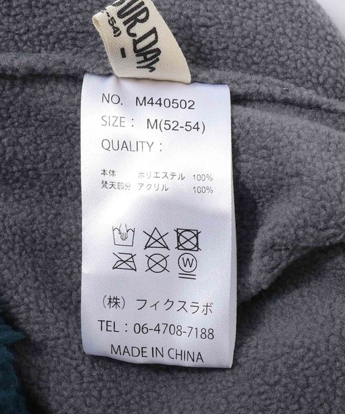 MAKE YOUR DAY（メイクユアデイ）の「ボアワッチキャップ（キャップ・キッズ・ダークグリーン/アイボリー/ラベンダー/ブラウン・XS/S/M/L）」の19枚目の写真