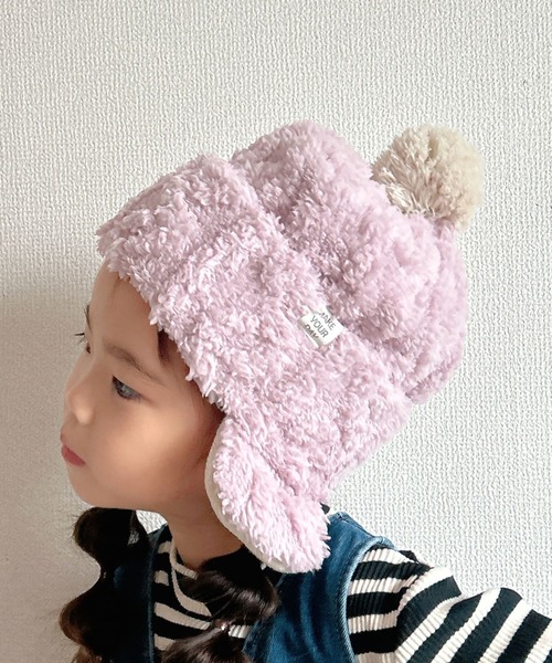 MAKE YOUR DAY（メイクユアデイ）の「ボアワッチキャップ（キャップ・キッズ・ダークグリーン/アイボリー/ラベンダー/ブラウン・XS/S/M/L）」の21枚目の写真