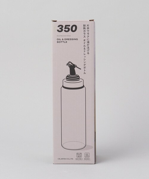 212 KITCHEN STORE(トゥワントゥキッチンストア)の「耐熱ガラスオイル&ドレッシングボトル M <atomico アトミコ>(キッチンツール・レディース・その他・00)」の9枚目の写真