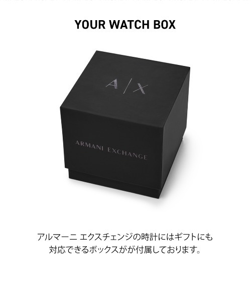 ARMANI EXCHANGE(アルマーニエクスチェンジ)の「アルマーニ・エクスチェンジ 腕時計 メンズ アナログ ステンレス AX4180(アナログ腕時計・メンズ・GOLD・FREE)」の14枚目の写真