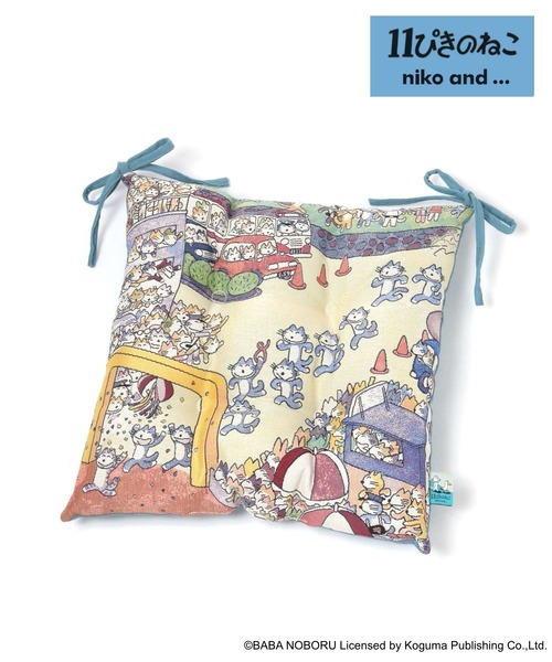 niko and...（ニコアンド）の「【11ぴきのねこ】コラボ　シートクッション（クッション/クッションカバー・レディース・その他3/その他1・0）」の2枚目の写真