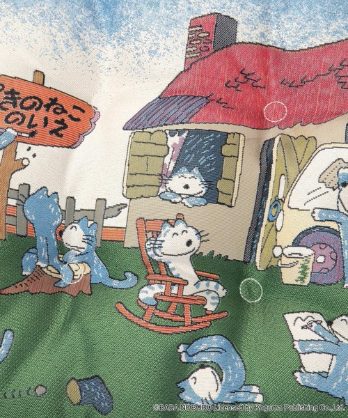 niko and...（ニコアンド）の「【11ぴきのねこ】コラボ　シートクッション（クッション/クッションカバー・レディース・その他3/その他1・0）」の16枚目の写真