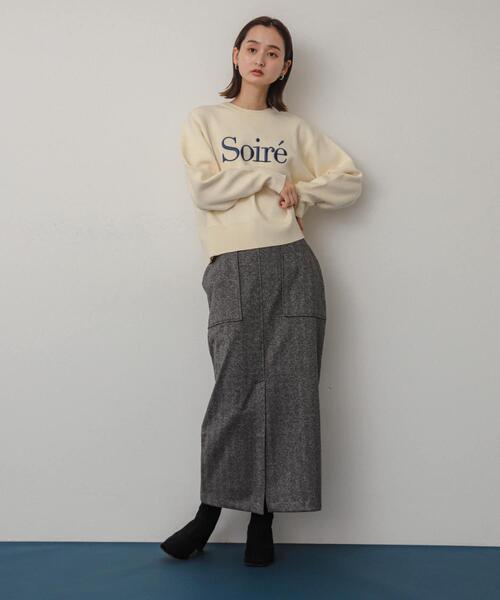 SENSE OF PLACE by URBAN RESEARCH（センスオブプレイスバイアーバンリサーチ）の「ジャージーメルトンアウトポケットスカート（スカート・レディース・ベージュ系その他/ブラウン系その他/ブラック系その他・SMALL/LARGE/X-SMALL/MEDIUM/TALL）」の19枚目の写真