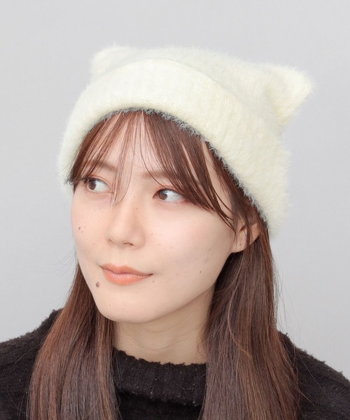 maisonspecial シャギーニット ビーニーキャップ＆アームウォーマー maisonspecial シャギーニット ビーニーキャップ＆アーム
