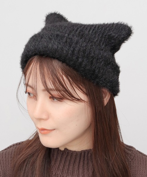 A.M.S.（エーエムエス）の「シャギーニット キャットイヤー ワッチ（ニットキャップ/ビーニー・レディース・ブラック/ホワイト/ブラウン・FREE）」の5枚目の写真