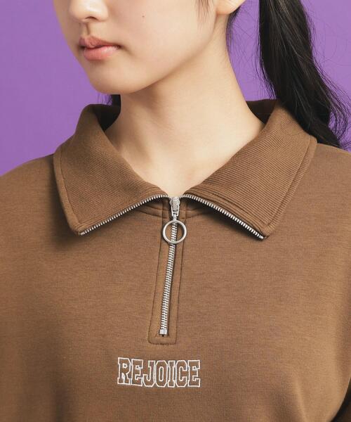 PINK-latte（ピンクラテ）の「◆シャギー衿ジッププルオーバー（Tシャツ/カットソー・キッズ・キャメル/ライトグレー/ブラック・16/15 /14/13）」の19枚目の写真