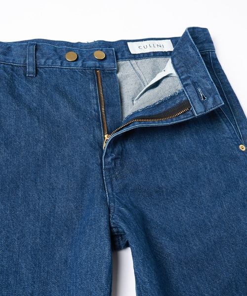 Hem Slit Straight Denim Pant（デニムパンツ）｜CULLNI（クルニ