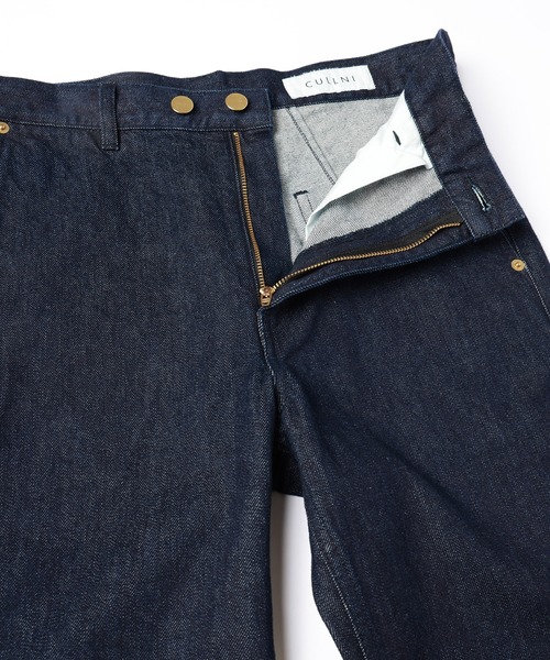 Hem Slit Straight Denim Pant（デニムパンツ）｜CULLNI（クルニ