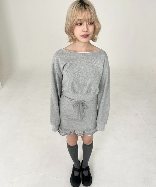 hugi(ハギ)の「FRILL SKIRT SET UP/フリルスカートセットアップ(セットアップ・レディース・ブラック/グレー・FREE)」の7枚目の写真
