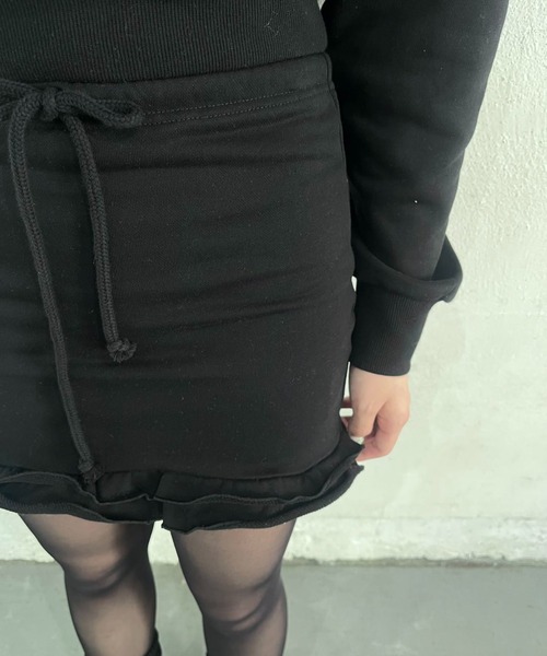 hugi(ハギ)の「FRILL SKIRT SET UP/フリルスカートセットアップ(セットアップ・レディース・ブラック/グレー・FREE)」の10枚目の写真