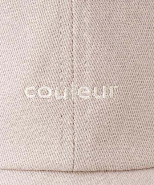 SHOO・LA・RUE（シューラルー）の「ロゴ刺繍キャップ（キャップ・レディース・ブラック/ライトベージュ/ライトグレー系9・00）」の9枚目の写真