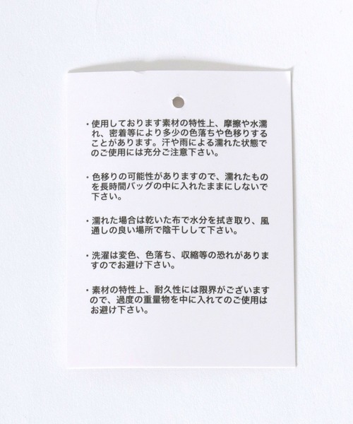 PEANUTS（ピーナッツ）の「FILA×PEANUTS（フィラ ピーナッツ）コラボ SNOOPYスヌーピーくしゅくしゅハンドルショルダーバッグ（ショルダーバッグ・レディース・ホワイト/ブラック/シルバー・FREE）」の17枚目の写真