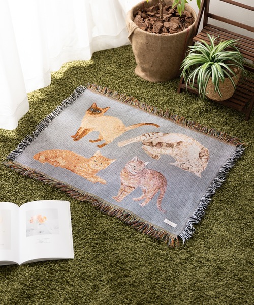 猫柄 ジャガード織 ラグ マット スローケット 50x70cm（ラグ/マット