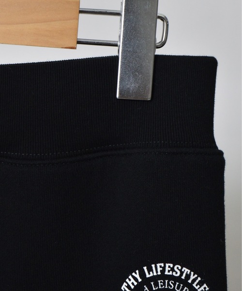 MODISH GAZE(モディシュガゼ)の「【MODISH GAZE】裏毛スウェットパンツ(ATHLEISURE)(スウェットパンツ・レディース・グリーン/オートミール/ネイビー/杢グレー/ブラック・MEDIUM)」の9枚目の写真
