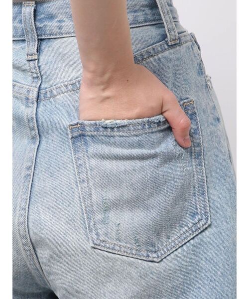 EMODA（エモダ）の「ボールドリップドルーズジーンズ（デニムパンツ