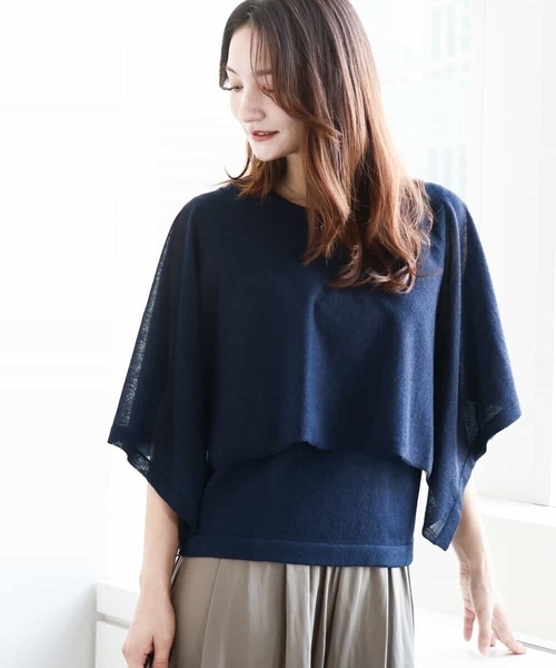 MK MICHEL KLEIN（エムケーミッシェルクラン）の「ケープ×ノースリーブニット ツインセット/接触冷感/洗える（ニット/セーター・レディース・ライム/ホワイト/ネイビー・38）」の8枚目の写真