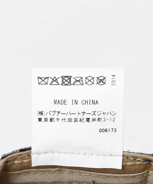 Barbour（バブアー）の「Barbour　CASCADE SPORTS CAP（キャップ・メンズ・ネイビー/ブラック/グレー・ONE）」の10枚目の写真