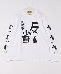 SAMURAI CORE｜サムライコア（メンズ）の通販 - ZOZOTOWN