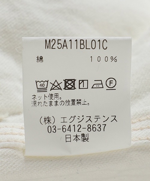 marka（マーカ）の「marka / マーカ：DENIM WORK JACKET - pigment white -：M25A-11BL01C[COR]（デニムジャケット・メンズ・ホワイト系その他・2(M)）」の10枚目の写真