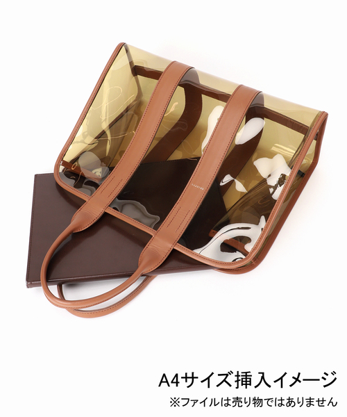 Spick & Span（スピックアンドスパン）の「ORSETTO / オルセット PVC TOTE（トートバッグ・レディース・ブラウン・FREE）」の11枚目の写真
