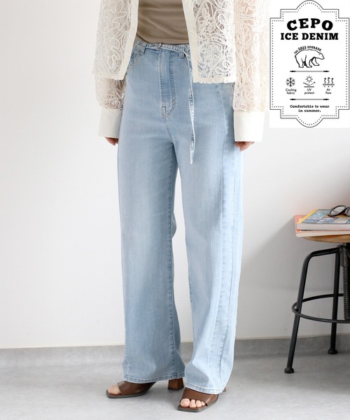 薄い色 綿100%デニムパンツ まとめ売り20本セット リメイク素材 リペア生地 薄い色 綿100%デニムパンツ まとめ売り20本セット リメイク素材
