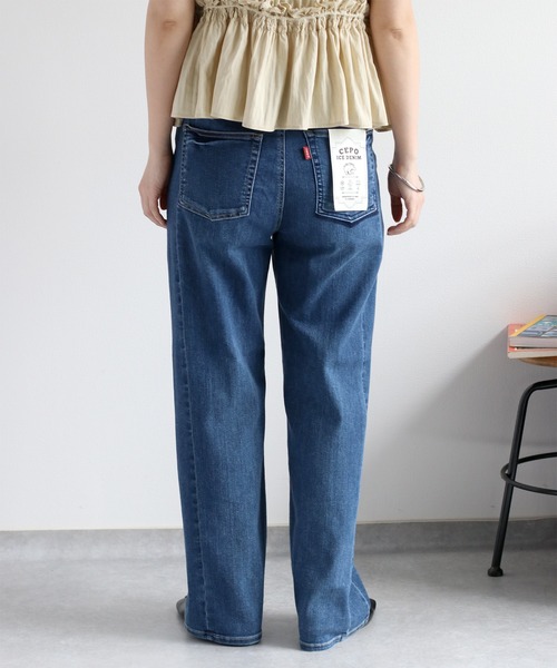 cepo（セポ）の「〈接触冷感 / UVカット〉ICE デニム リメイクワイドストレートパンツ（デニムパンツ・レディース・ブルー系2/ブルー系3/ブルー系1・S/M/L）」の14枚目の写真
