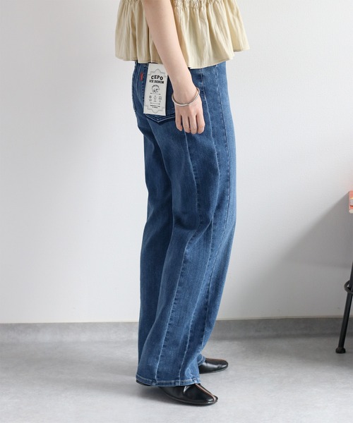 cepo（セポ）の「〈接触冷感 / UVカット〉ICE デニム リメイクワイドストレートパンツ（デニムパンツ・レディース・ブルー系2/ブルー系3/ブルー系1・S/M/L）」の15枚目の写真