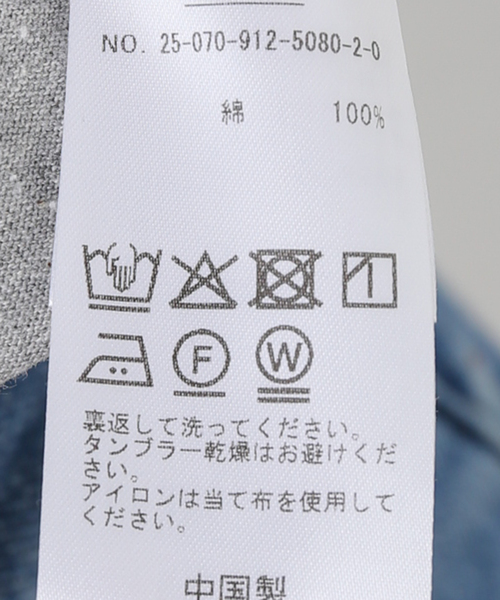SLOBE IENA CORSICA 刺繍リンガーTEE イエナ Tシャツ CORSICA 刺繍リンガーTEE（Tシャツ／カットソー）｜SLOBE IENA