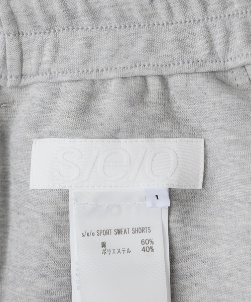 s/e/o(エスイーオー)の「【Geek Office / ギークオフィス】s/e/o / エスイーオー SPORT SWEAT SHORTS(その他パンツ・レディース・チャコールグレー・SMALL)」の12枚目の写真