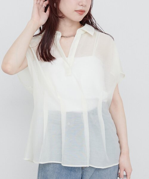 natural couture(ナチュラルクチュール)の「【WEB限定】ワッシャーオーガンジースキッパーブラウス(シャツ/ブラウス・レディース・ブラック/パープル/ベージュ/オフホワイト・FREE)」の5枚目の写真