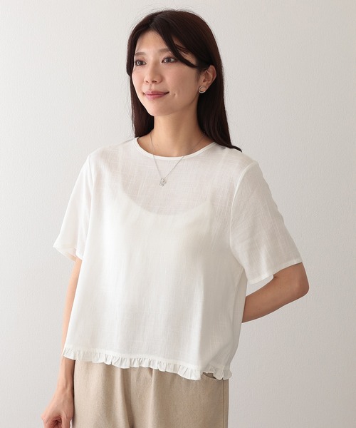 Lace Ladies(レースレディース)の「リネン混 裾フリル クルーネック 半袖 トップス(Tシャツ/カットソー・レディース・アイボリー/ブラック/ベージュ/イエロー・FREE)」の16枚目の写真