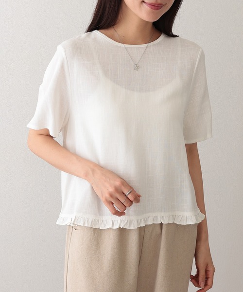 Lace Ladies(レースレディース)の「リネン混 裾フリル クルーネック 半袖 トップス(Tシャツ/カットソー・レディース・アイボリー/ブラック/ベージュ/イエロー・FREE)」の17枚目の写真