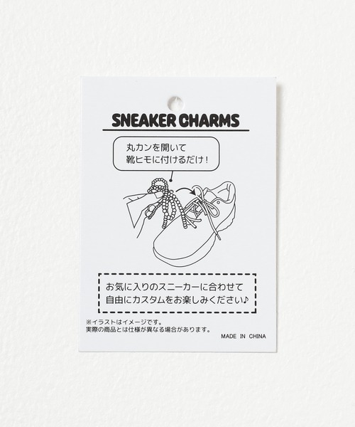 Honeys（ハニーズ）の「ミニシューズチャーム（シューズ小物/雑貨・レディース・ホワイト系その他/シルバー系1/シルバー系2・FREE）」の9枚目の写真
