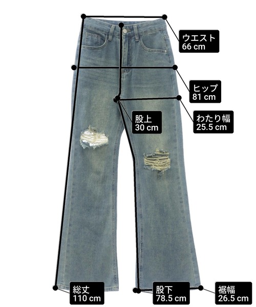 ANAP（アナップ）の「ニーダメージ ヴィンテージ フレアデニム（デニムパンツ・レディース・ブルー・S/M）」の8枚目の写真