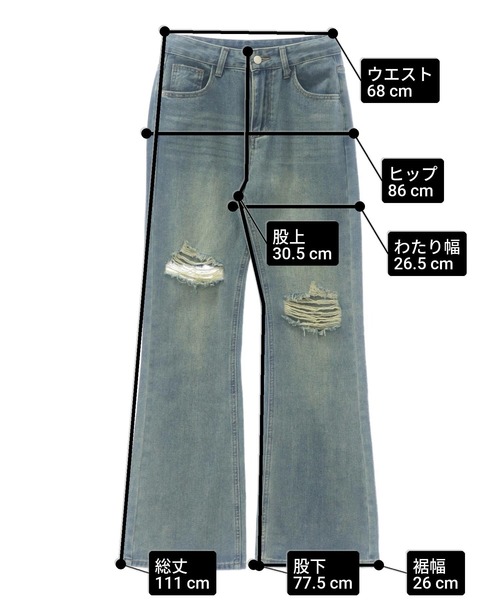 ANAP（アナップ）の「ニーダメージ ヴィンテージ フレアデニム（デニムパンツ・レディース・ブルー・S/M）」の9枚目の写真