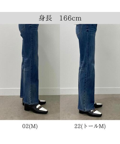 grove（グローブ）の「【美シルエット/選べる着丈】大人のためのソフトフレアーデニム（デニムパンツ・レディース・ネイビー/ブルー系その他/ブルー・03/02/00/01/04/05/22/23/21）」の4枚目の写真