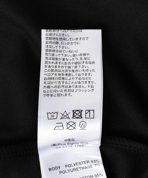 SUPPLIER(サプライヤー)の「SUPPLIER/サプライヤー/CROSS RHINESTONE VELOUR ZIP HOODIE(パーカー・メンズ・ブラック・XL/L/M)」の11枚目の写真