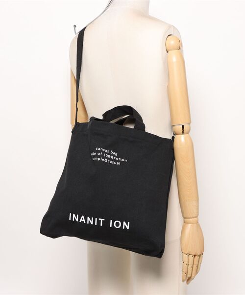 Burner（バーナー）の「【OKUOKU　0909】2WAY トートショルダーバッグ oku-bag-22-16（トートバッグ・メンズ・ベージュ/グリーン/ダークブラウン/ブラック/グレー・FREE）」の9枚目の写真