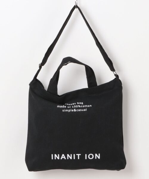 Burner（バーナー）の「【OKUOKU　0909】2WAY トートショルダーバッグ oku-bag-22-16（トートバッグ・メンズ・ベージュ/グリーン/ダークブラウン/ブラック/グレー・FREE）」の10枚目の写真