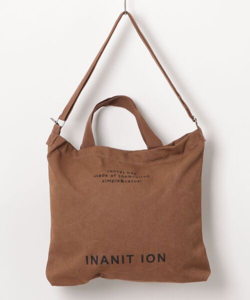 Burner（バーナー）の「【OKUOKU　0909】2WAY トートショルダーバッグ oku-bag-22-16（トートバッグ・メンズ・ベージュ/グリーン/ダークブラウン/ブラック/グレー・FREE）」の12枚目の写真