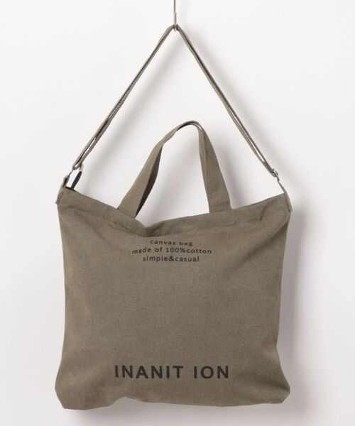 Burner（バーナー）の「【OKUOKU　0909】2WAY トートショルダーバッグ oku-bag-22-16（トートバッグ・メンズ・ベージュ/グリーン/ダークブラウン/ブラック/グレー・FREE）」の14枚目の写真