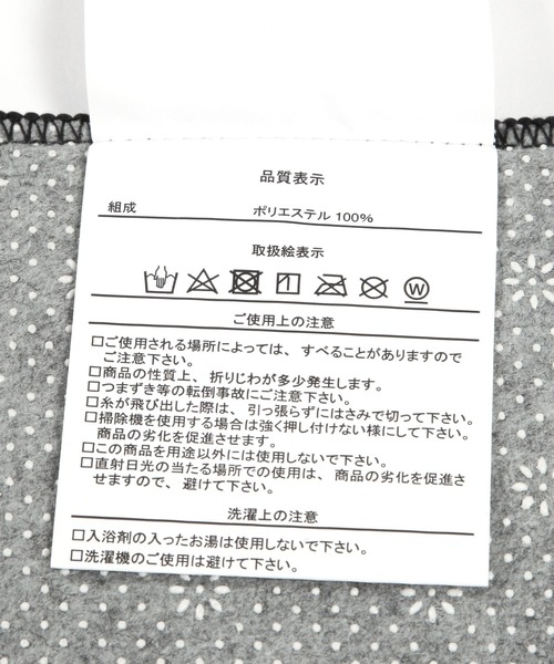 PENDLETON(ペンドルトン)の「【PENDLETON(ペンドルトン)】ニットラグ90×130(ラグ/マット・レディース・ブラウン/ブラック・0)」の8枚目の写真