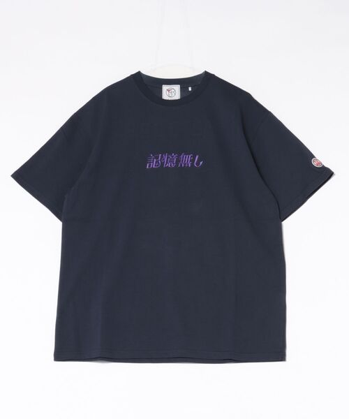 ＪＵＧＬＡＮＳ（ユグランス）の「【YOIDORE/ヨイドレ】ビールで記憶無し TEE（Tシャツ/カットソー・メンズ・ホワイト/ネイビー/ブラック・M/XL/L）」の3枚目の写真