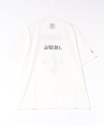 JUGLANS | 【YOIDORE/ヨイドレ】ビールで記憶無し TEE(Tシャツ/カットソー)