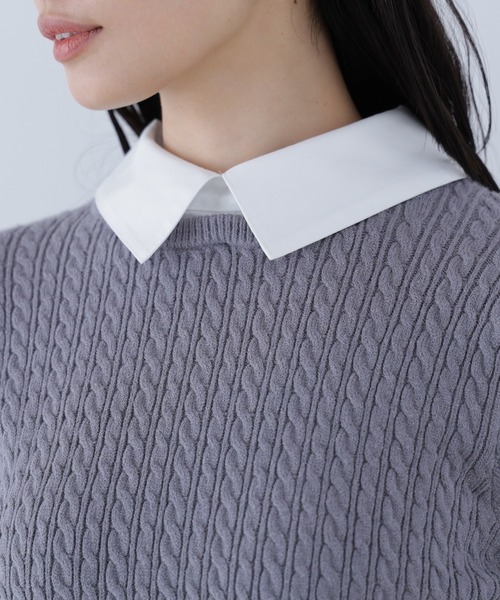【超人気デザイン】カラー☆ビッグケーブル ドッキング ニット ウール シャツカラードッキングケーブルニット | NATURAL BEAUTY BASIC