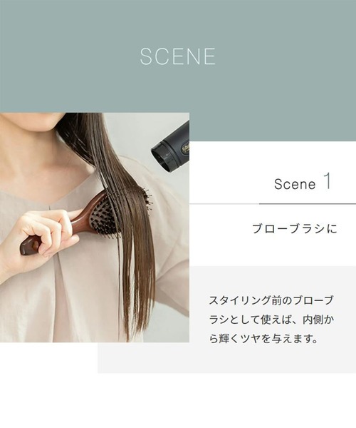 john ｍasters organics（ジョンマスターオーガニック）の「コンボパドルブラシ（ヘアブラシ・レディース・ブラウン・FREE）」の5枚目の写真