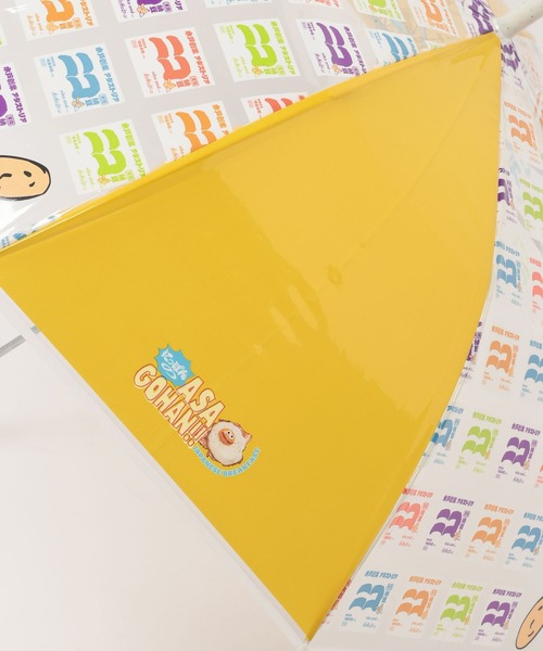 niko and...(ニコアンド)の「【にっぽんのASAGOHAN】ネバネバビーンコラボビニール傘(長傘・レディース・その他1・0)」の12枚目の写真