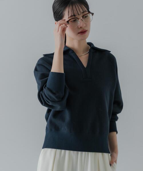 URBAN RESEARCH(アーバンリサーチ)の「デザインカラー裏起毛スウェット(スウェット・レディース・ネイビー/オフホワイト/グレー系その他・FREE)」の1枚目の写真