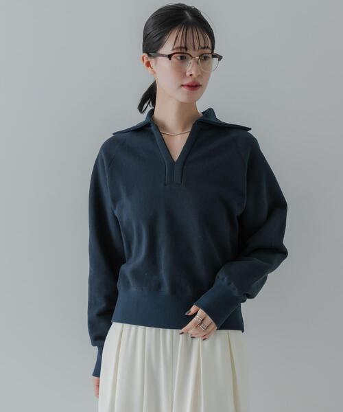 URBAN RESEARCH(アーバンリサーチ)の「デザインカラー裏起毛スウェット(スウェット・レディース・ネイビー/オフホワイト/グレー系その他・FREE)」の18枚目の写真